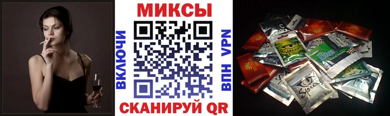 где можно купить наркотик  shop Telegram  БУТИРАТ оксана  Гремячинск  MEGA tor 