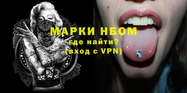 a pvp Богданович