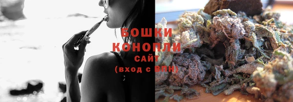 эйфоретик Бронницы