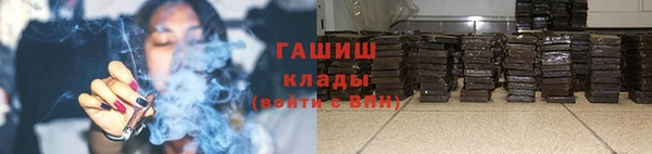 2c-b Богородицк