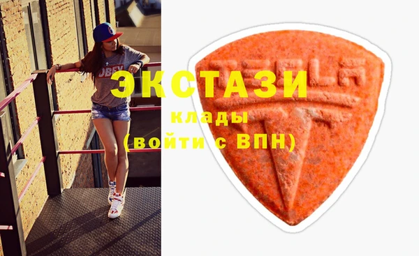 трава Бородино