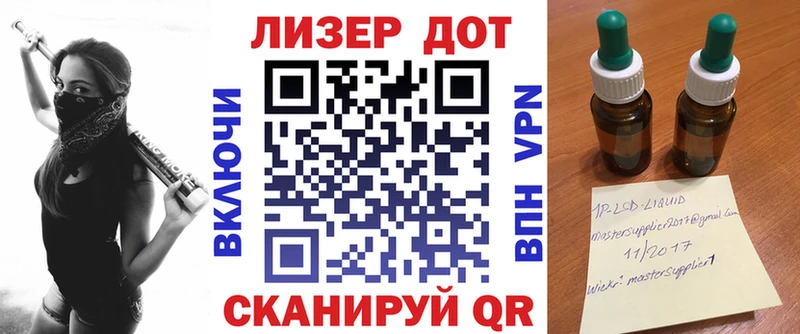Наркотические марки 1,5мг  магазин  наркотиков  KRAKEN сайт  Гремячинск 